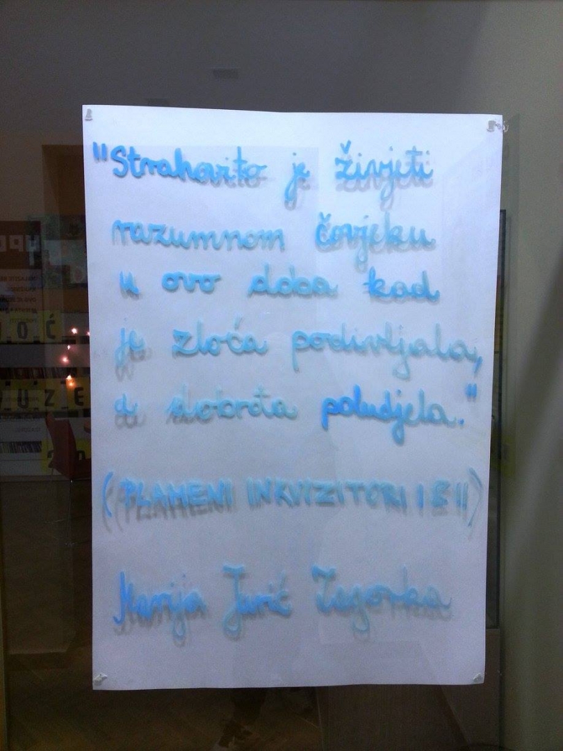 1095992410205264469723119865253