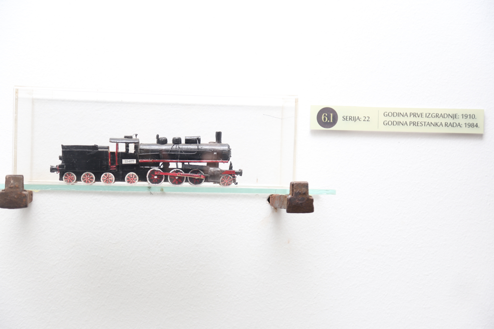 Dunjkovec, Noć muzeja