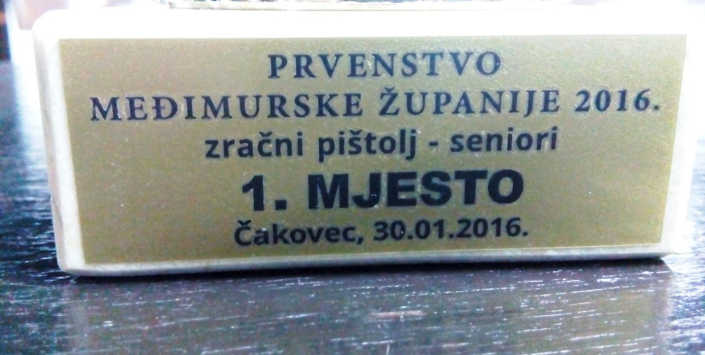 img20160130180017328465