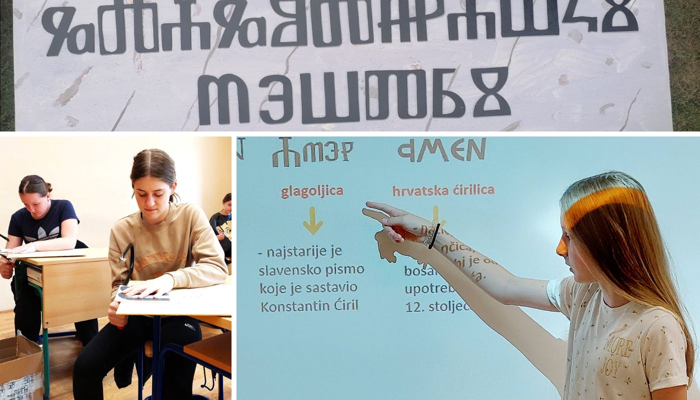 Osnovna škola Draškovec