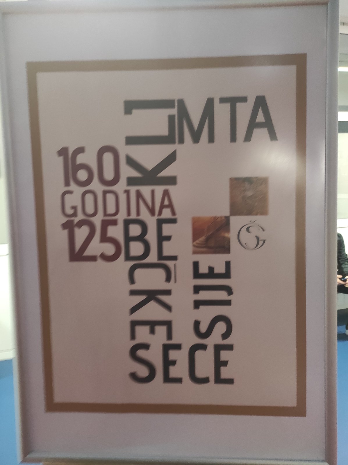 Izložba u Graditeljskoj školi Čakovec – predstavili radove sa secesijskim motivima