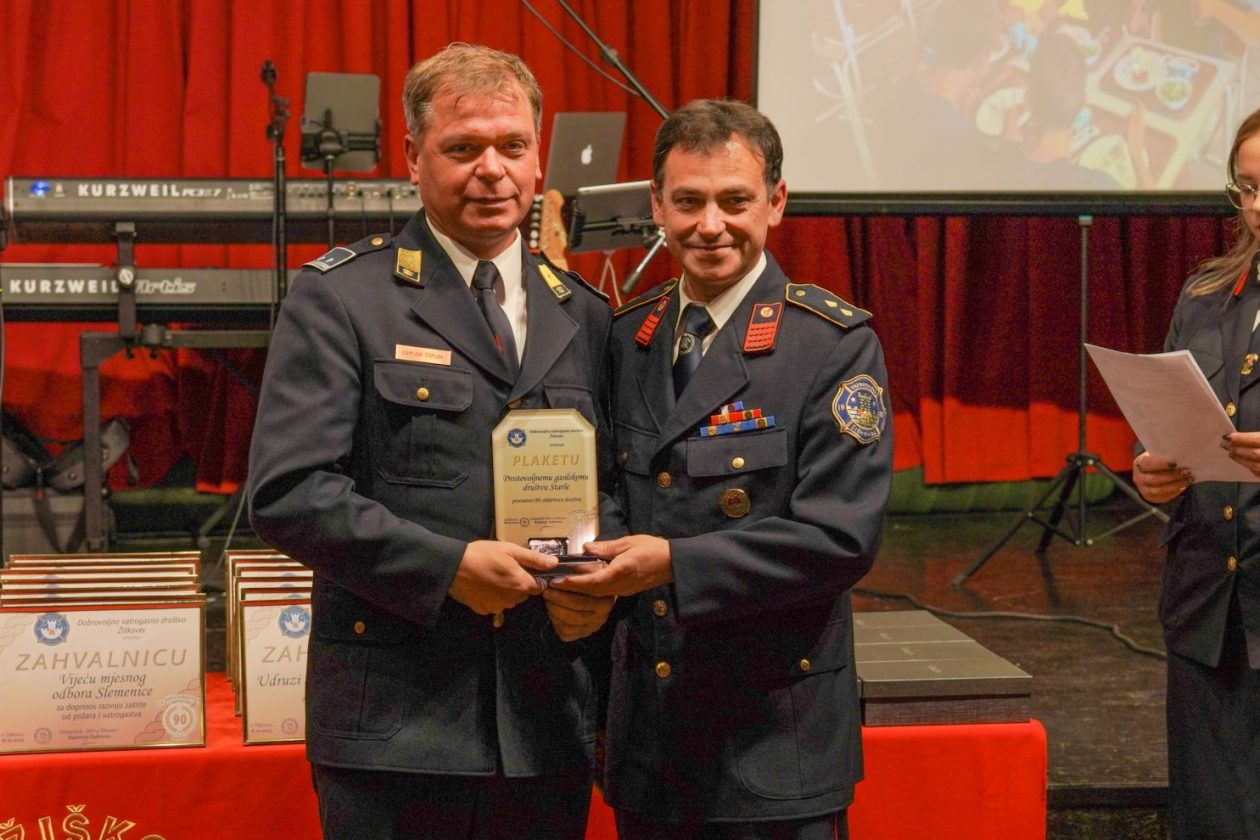 90 godina DVD-a Žiškovec (83)