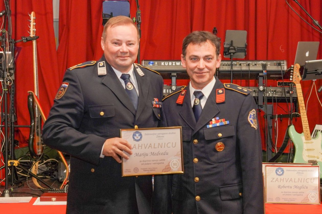 90 godina DVD-a Žiškovec (84)