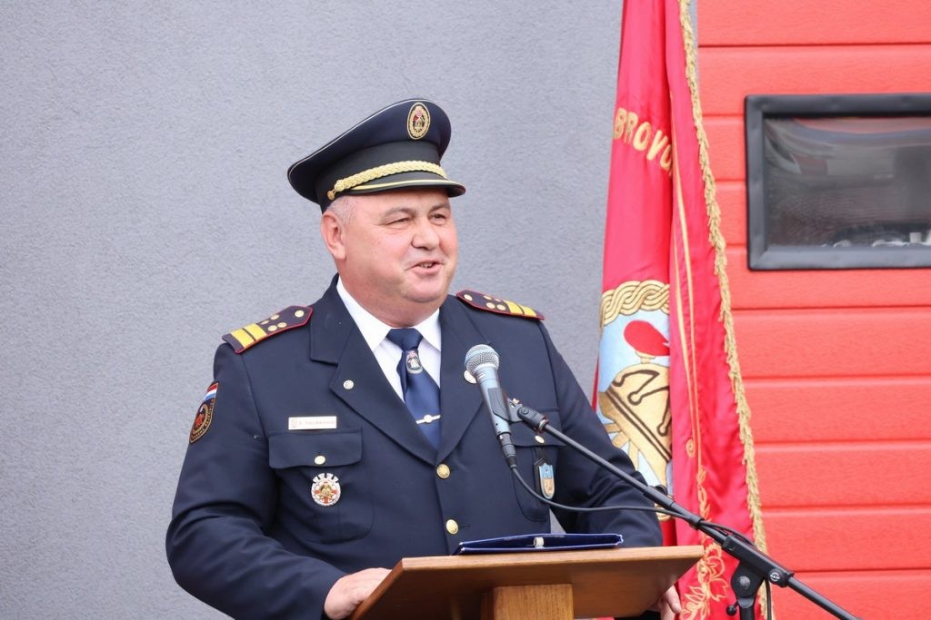 vatrogasni dom domašinec