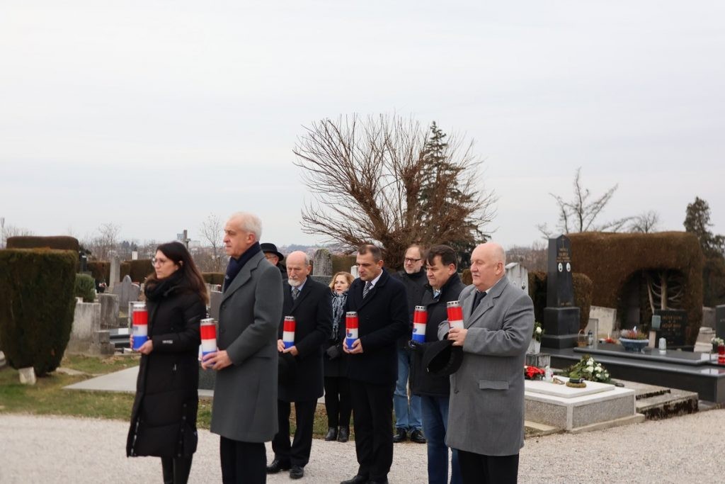 Dan sjedinjenja Međimurja
