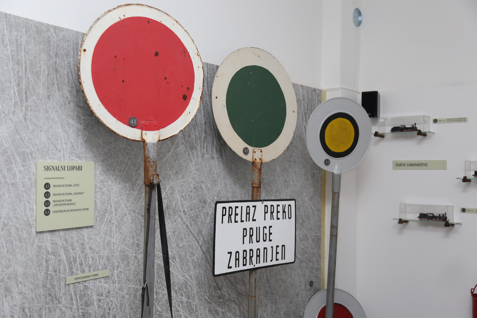 Dunjkovec, Noć muzeja