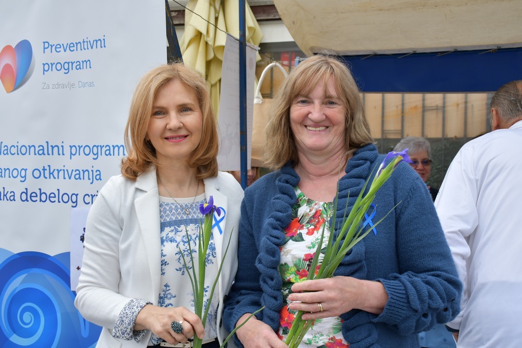 Dan plave vrpce Dan plave vrpce