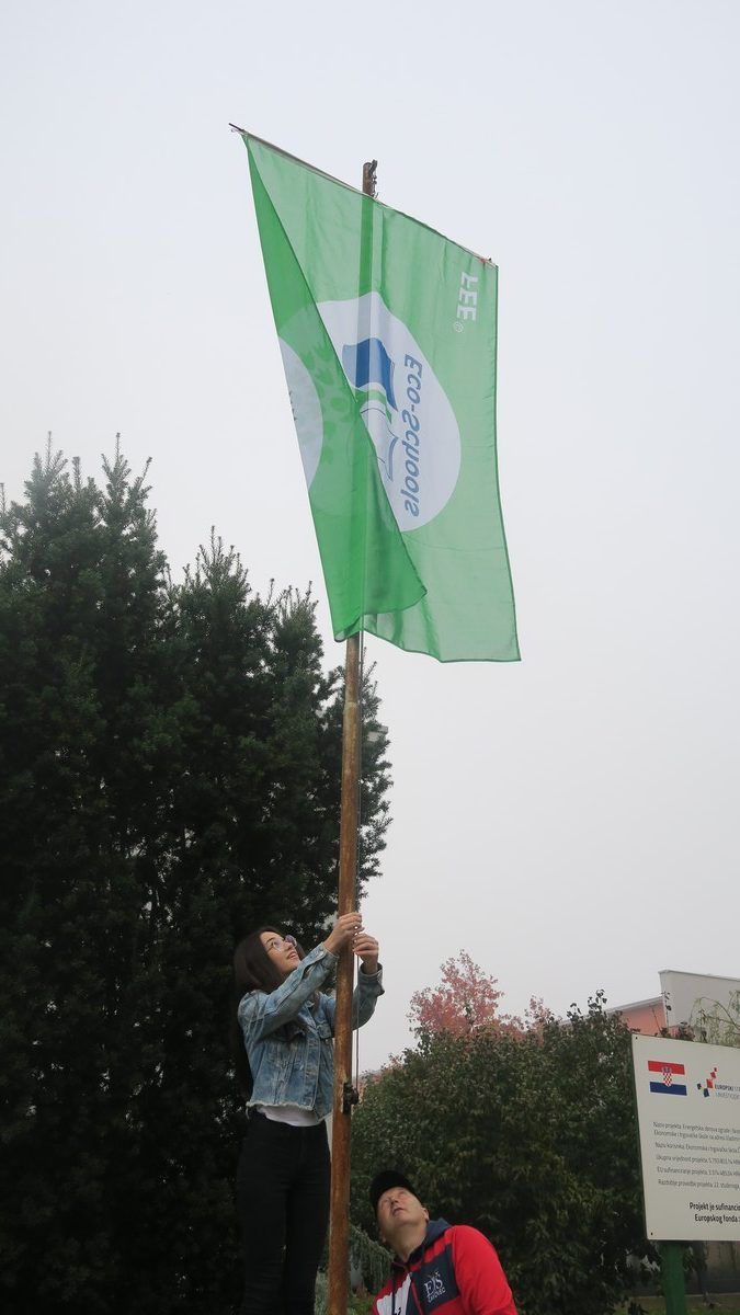 Dan Ekonomske i trgovačke škole Čakovec