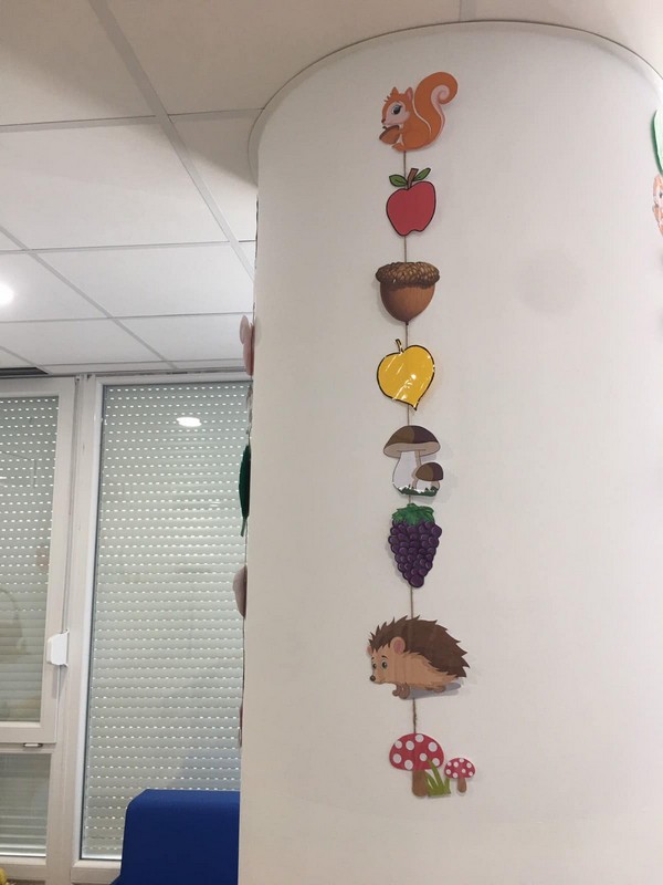 Odjel pedijatrije jesen