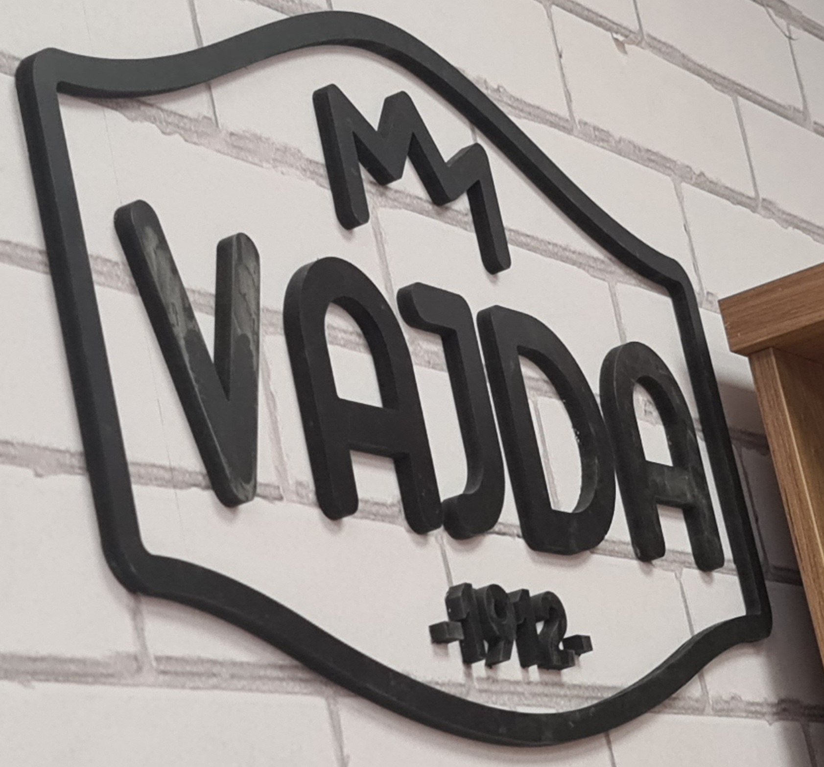 VAJDIN DISKONT U MURSKOM SREDIŠĆU Tak’ smo domaći da nam kupci dođu i u papučama!