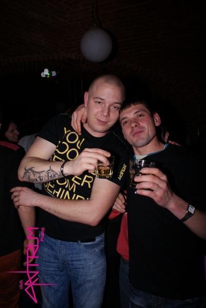 slika0075 Antrum (Utorak, 25.12.2012)