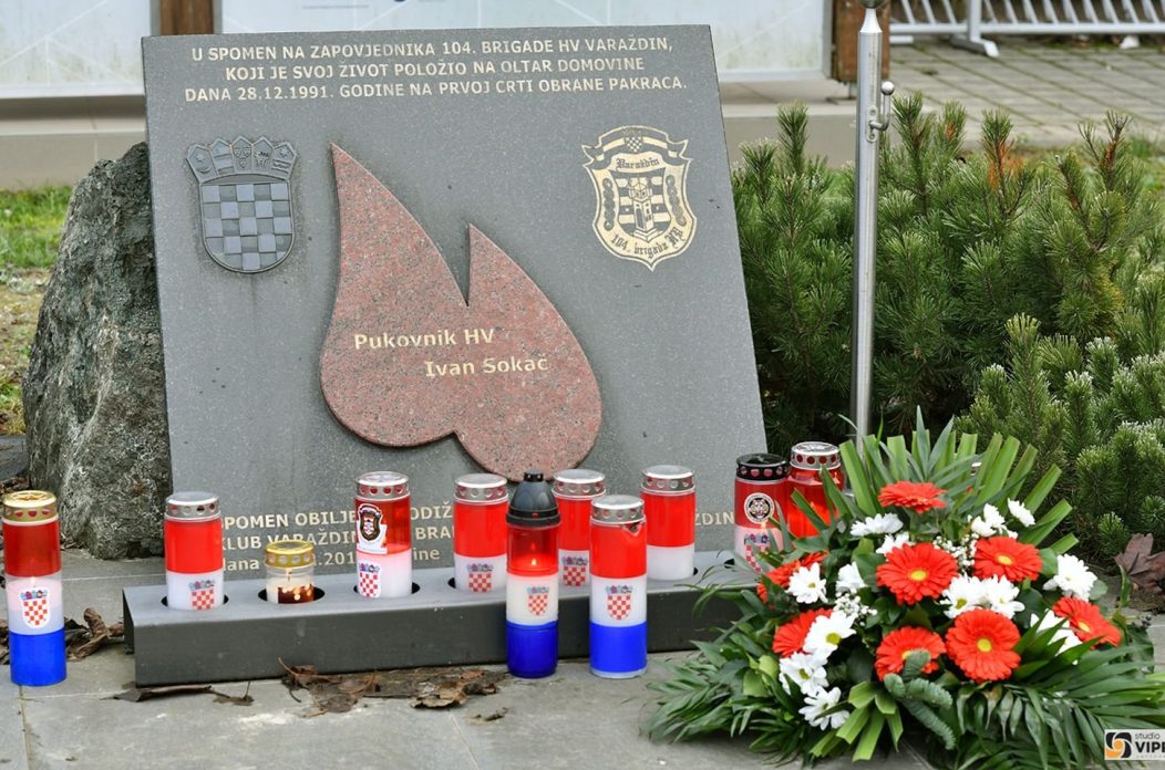 Oporovec Ivan Sokač obljetnica