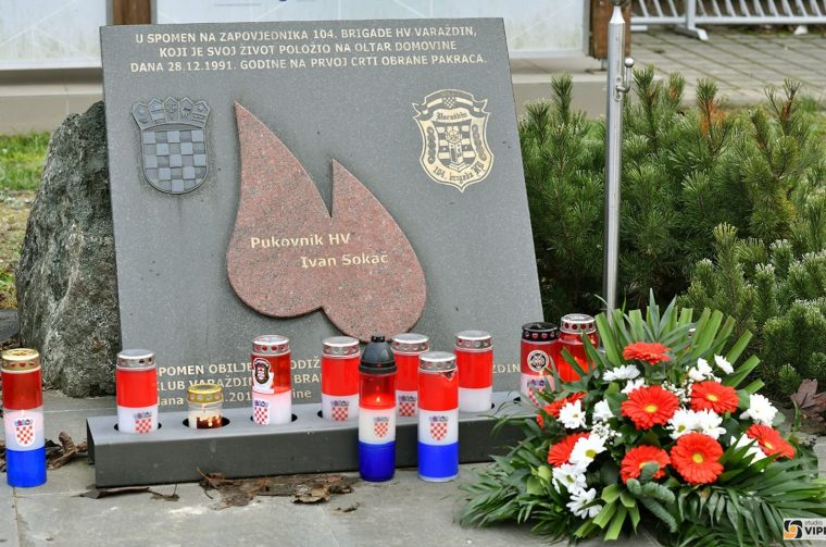 Oporovec Ivan Sokač obljetnica