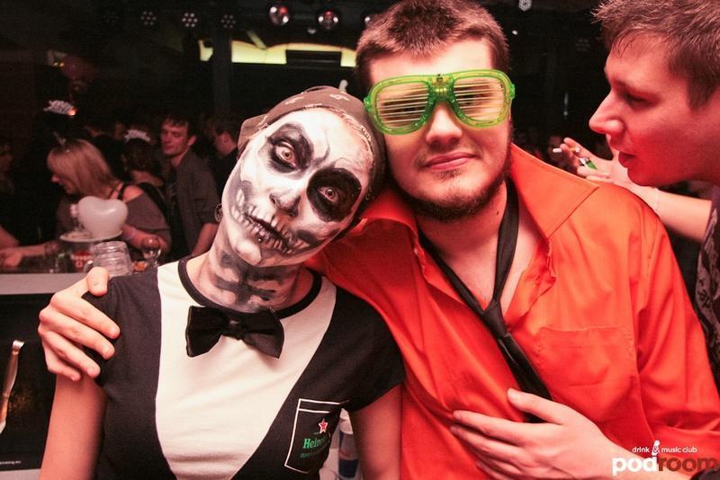 slika0027Podroom (Subota, 9.2. – Carninival House Party – DJ Mario Amarillo)