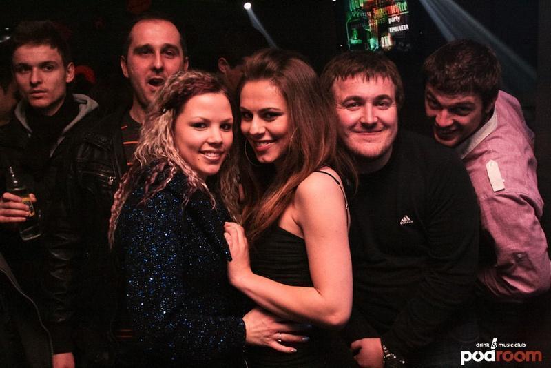 slika0006 Poodrom (Subota, 16.2. – Jägermeister party)