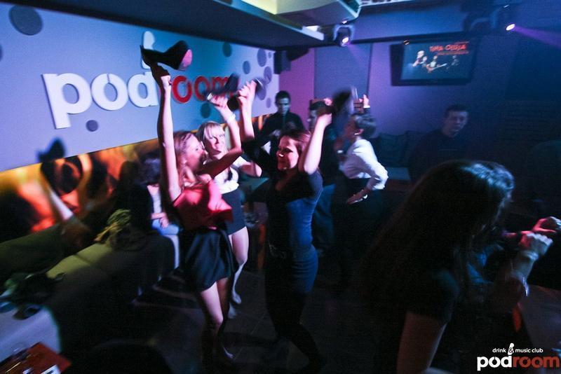 slika0005 Poodrom (Subota, 10.11. – Južnjačka party)