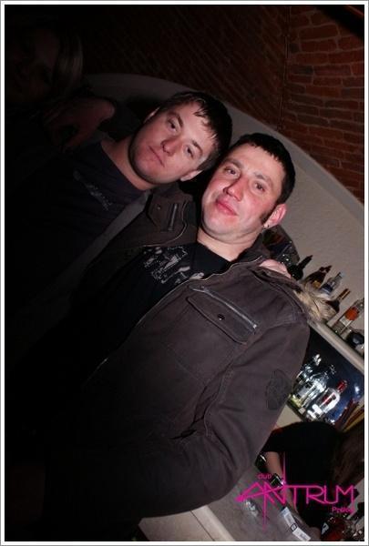 slika0017 Antrum (Subota, 16.2.2013 – notValentines party) slika0017 Antrum (Subota, 16.2.2013 – notValentines party)