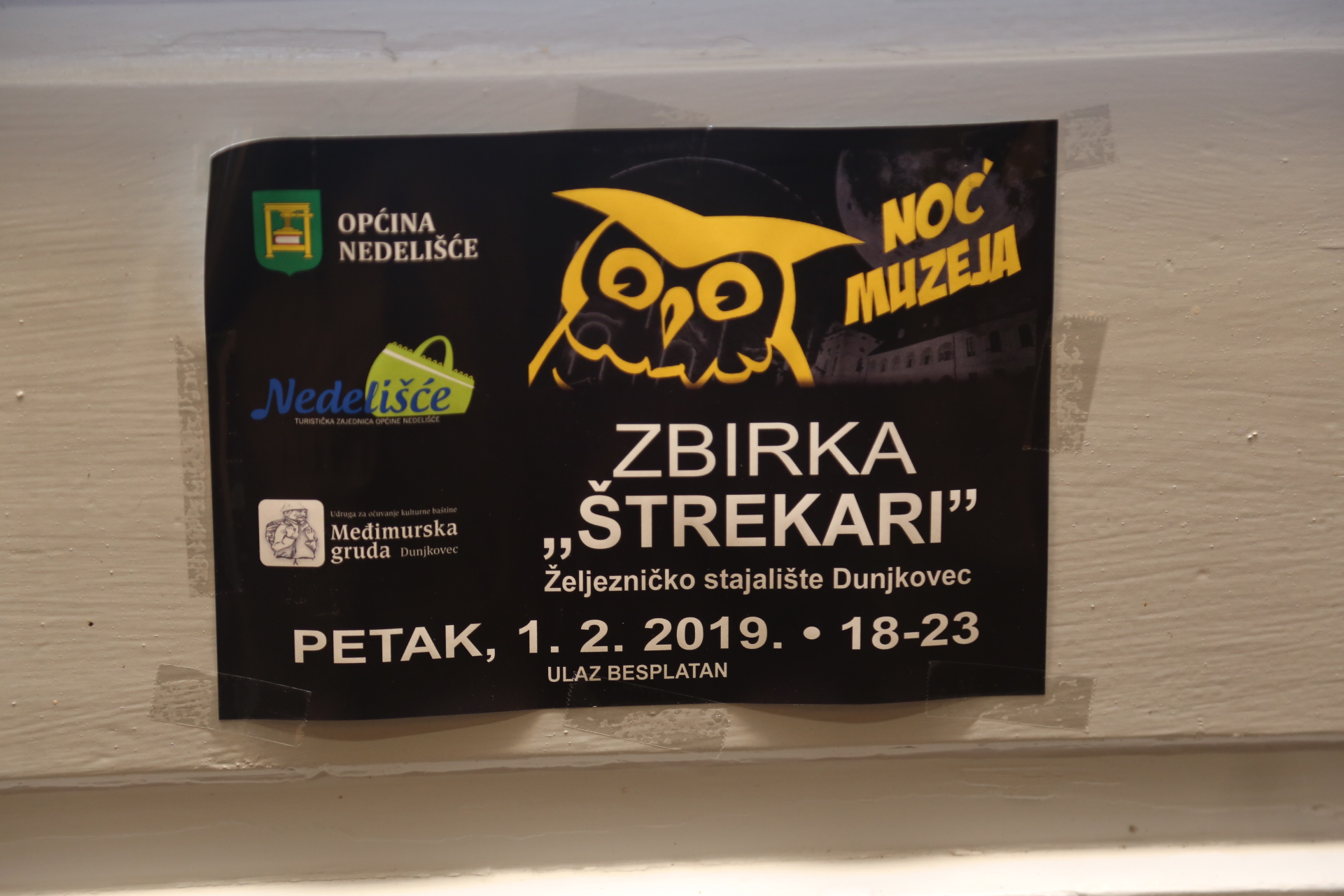 Dunjkovec, Noć muzeja