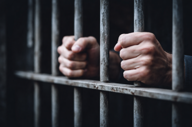 AI ilustracija zatvor rešetke AI ilustracija zatvor rešetke