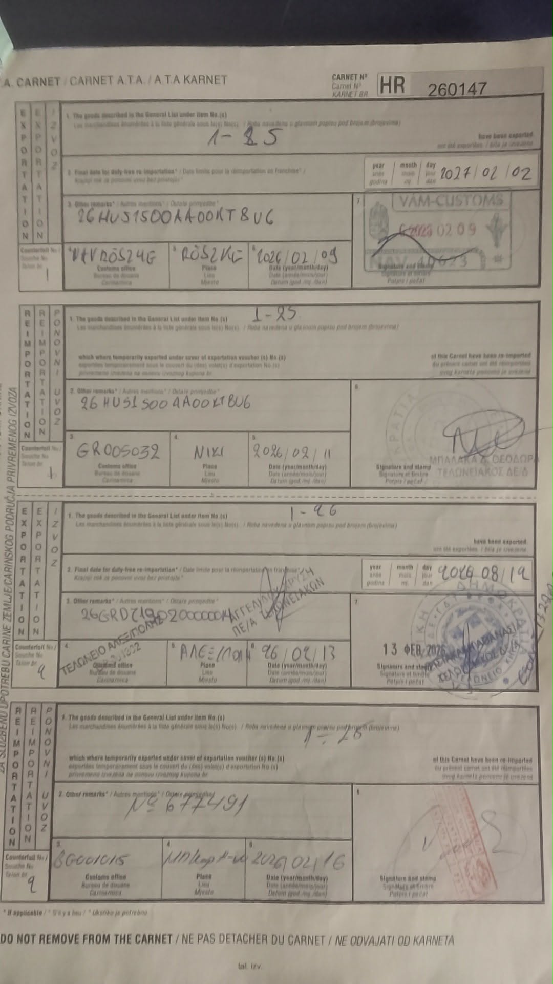 ATA karnet Zagušljivi dim 1