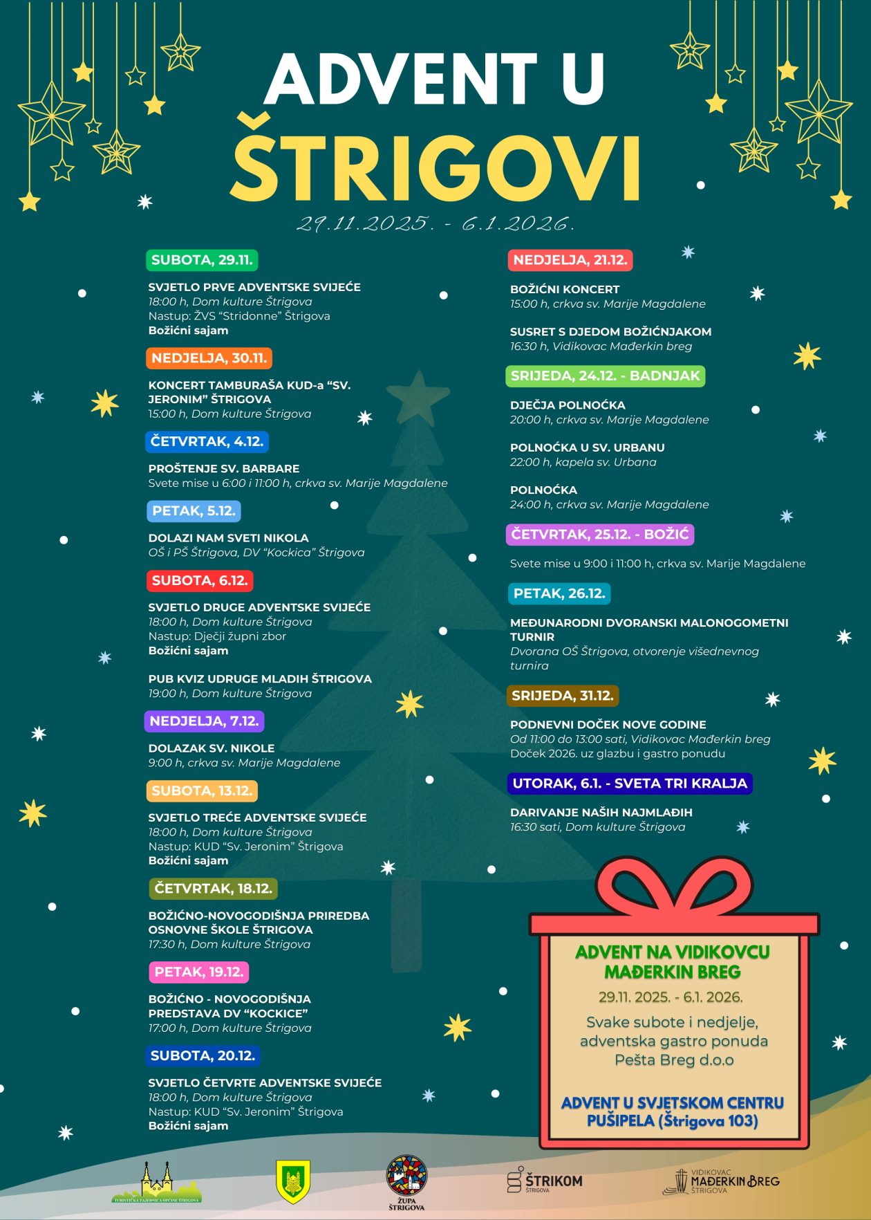 Advent u Štrigovi – glavni plakat
