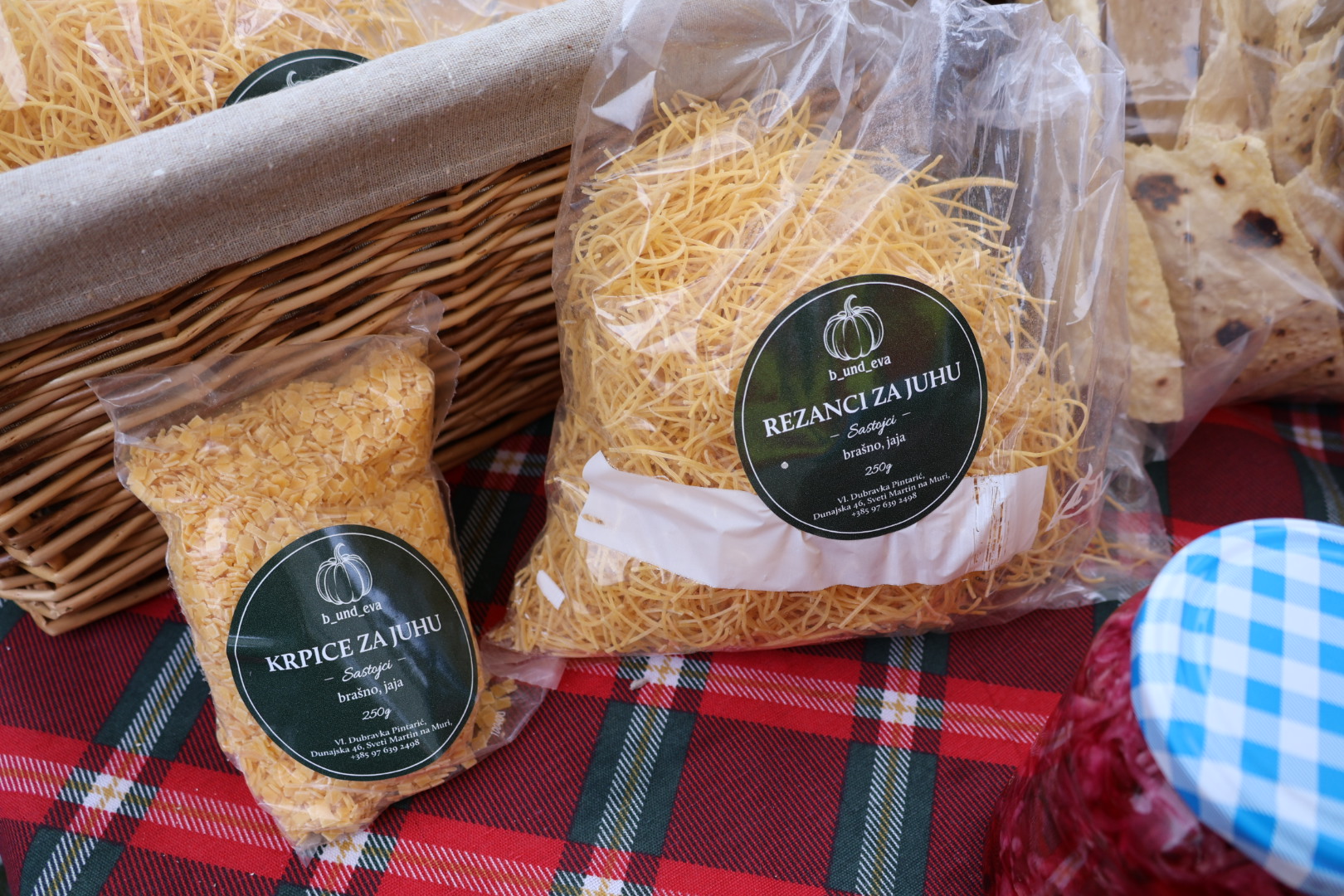 Adventska košarica Čakovec (17) Adventska košarica Čakovec (17)