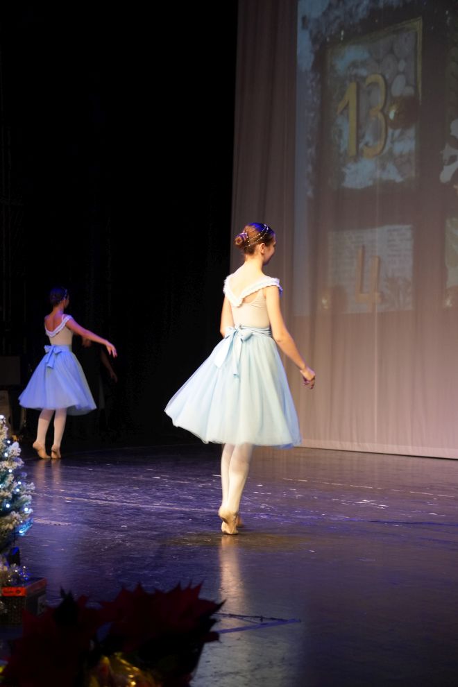 Adventski koncert Umjetničke škole Miroslava Magdalenića Čakovec (21) Adventski koncert Umjetničke škole Miroslava Magdalenića Čakovec (21)