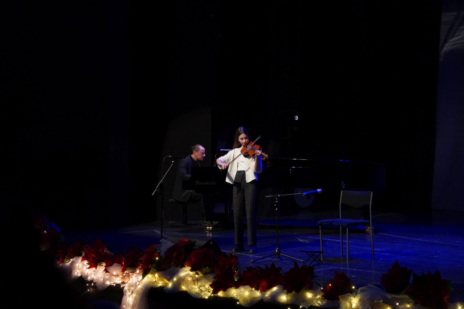 Adventski koncert Umjetničke škole Miroslava Magdalenića Čakovec (59) Adventski koncert Umjetničke škole Miroslava Magdalenića Čakovec (59)