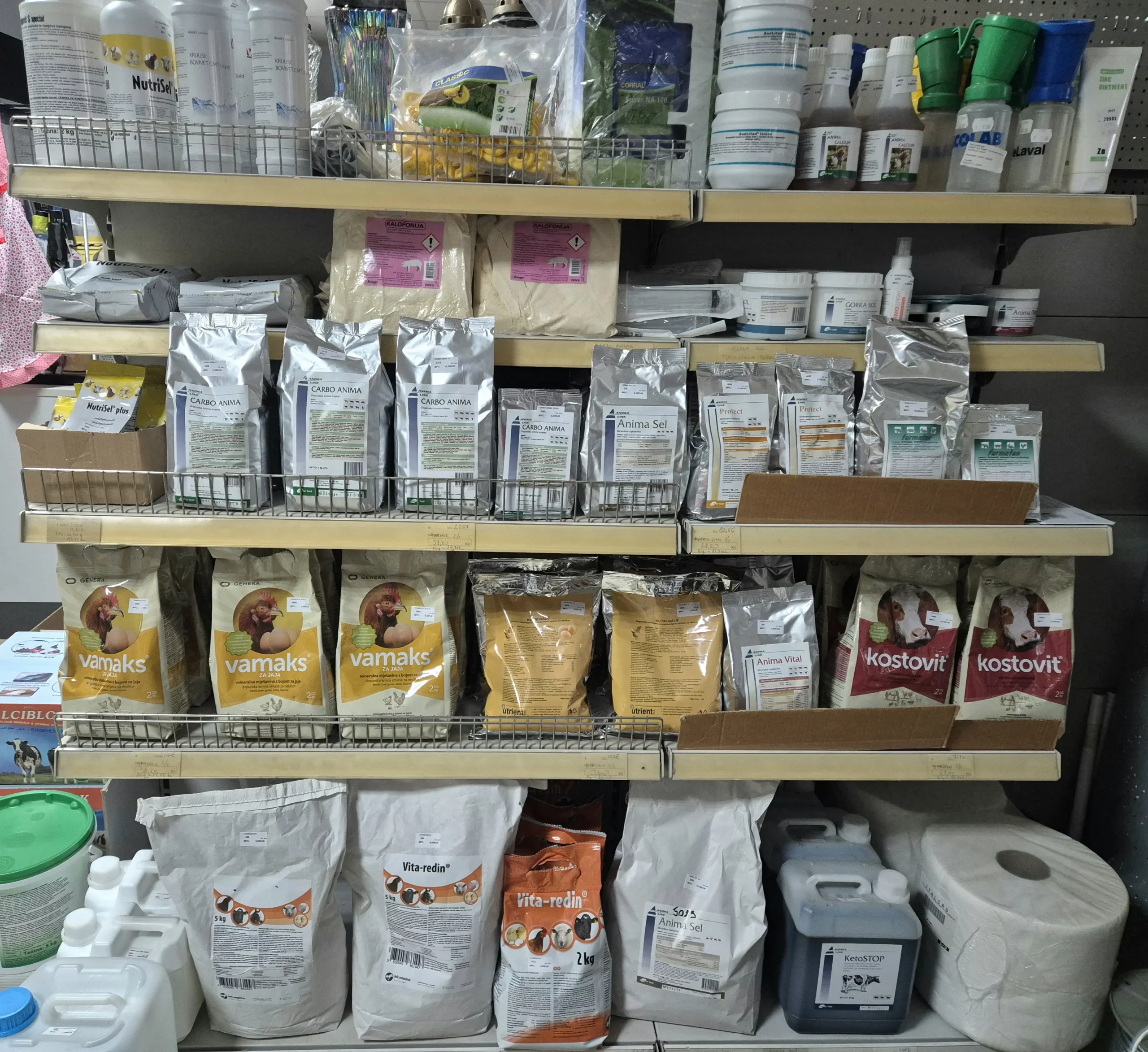 Agromartin (10) Agromartin (10)