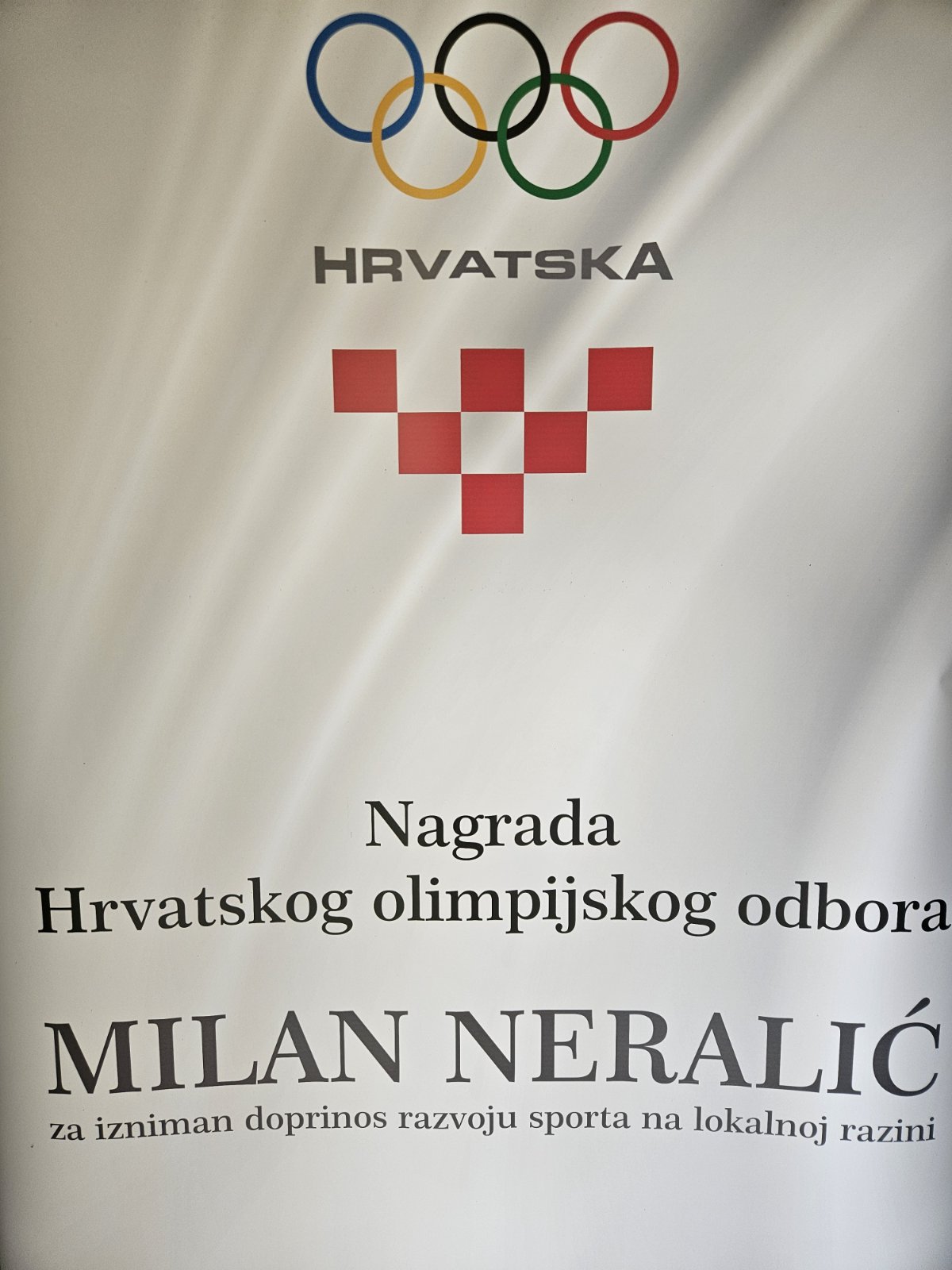 Anđelko Crnčec nagrada Milan Neralić (6)