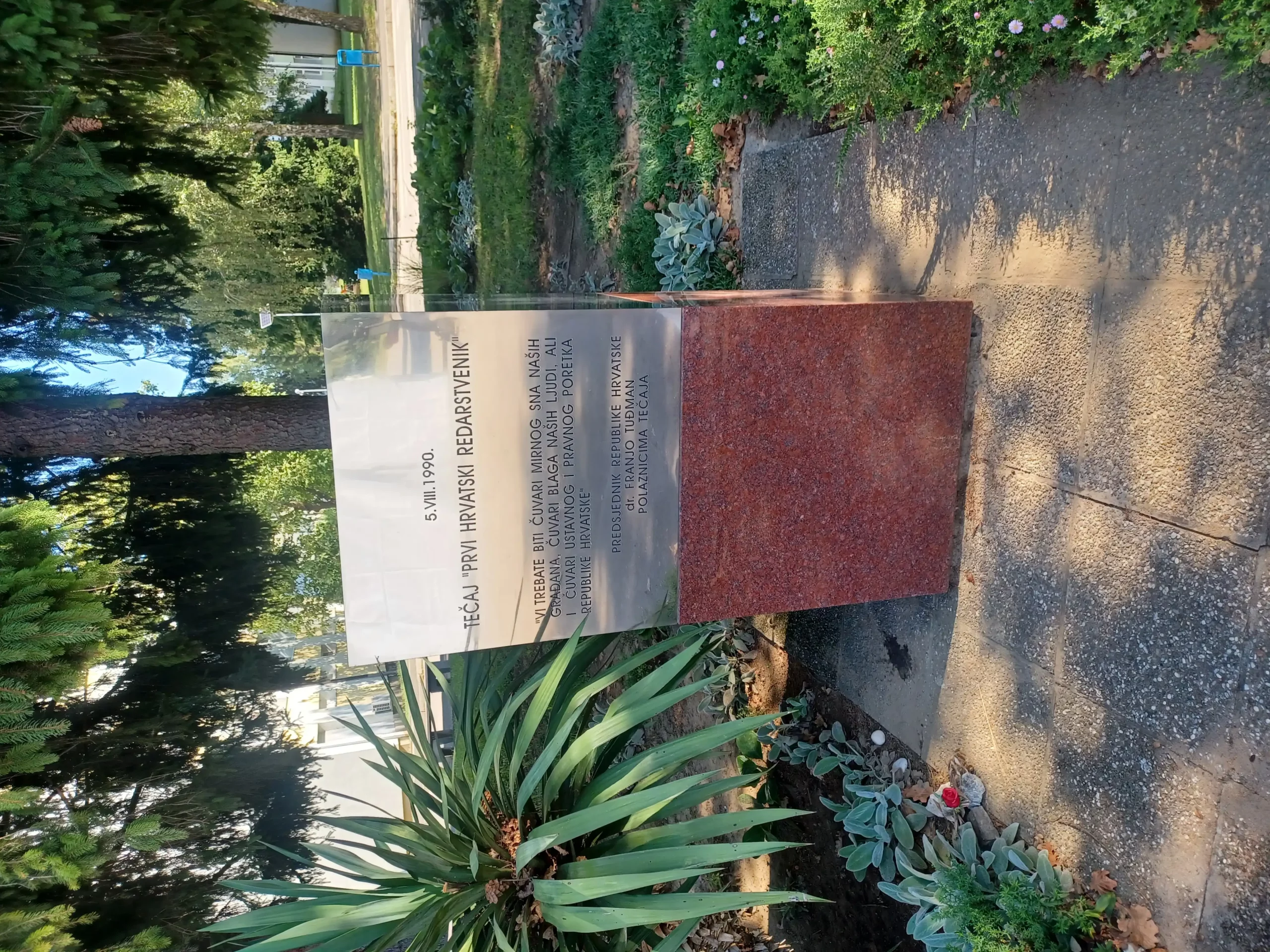 BRANITELJI – SUSRET DJECE I UNUKA (3)