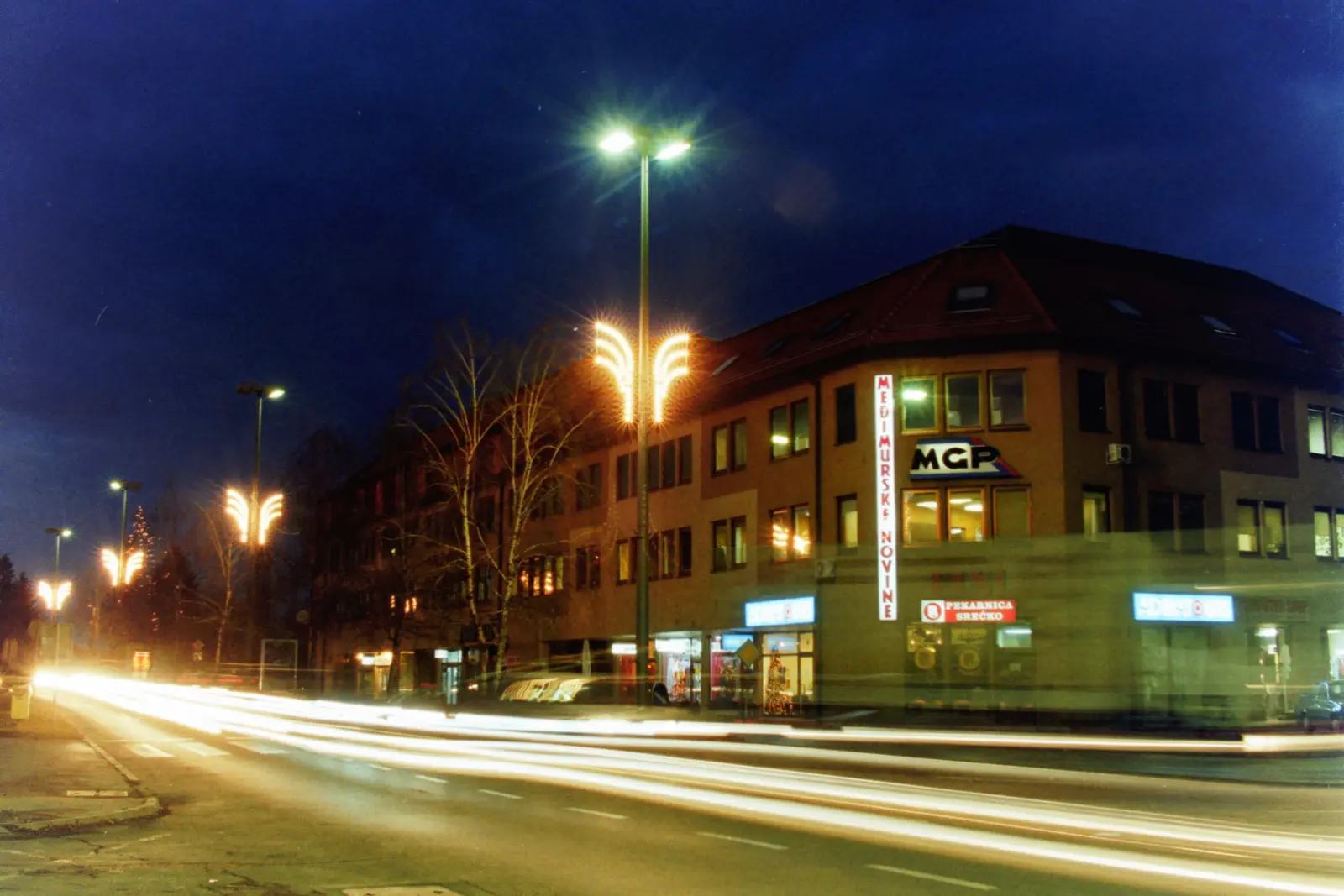 Bojan Damiš, Božić2003 (27) Bojan Damiš, Božić2003 (27)