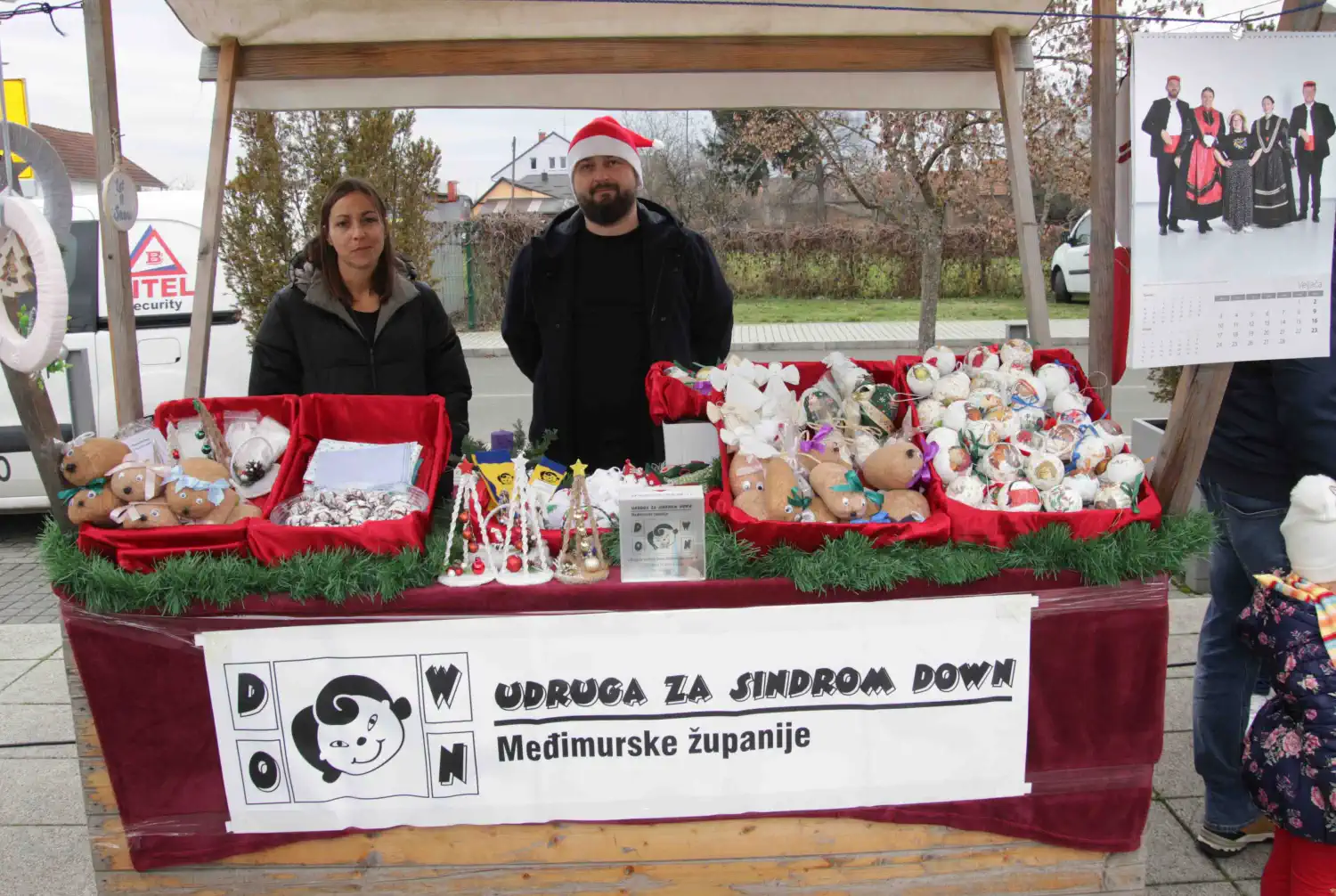Božićni sajam Mala Subotica 2024 (45)