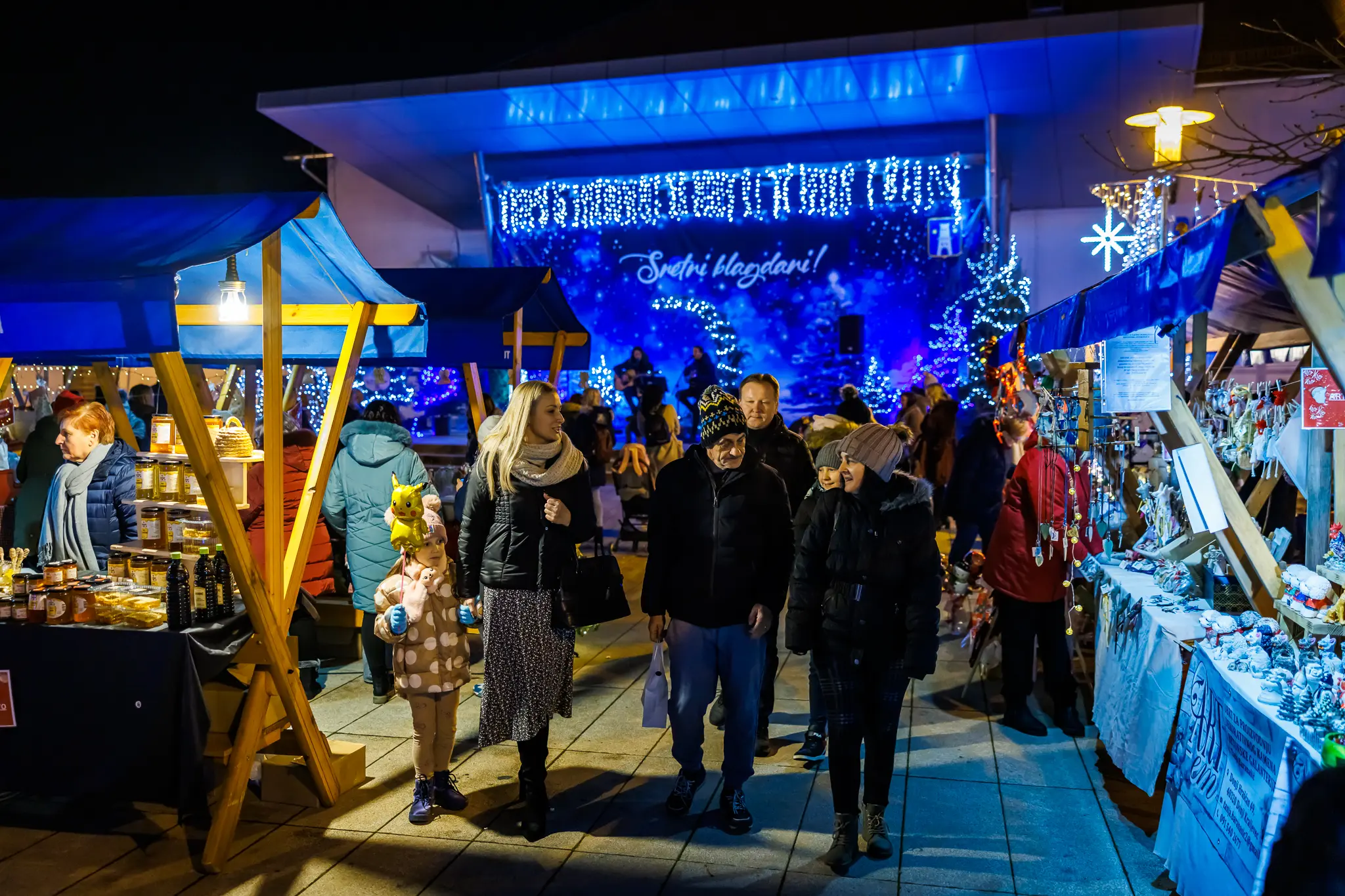 Božićni sajam Prelog (15) Božićni sajam Prelog (15)