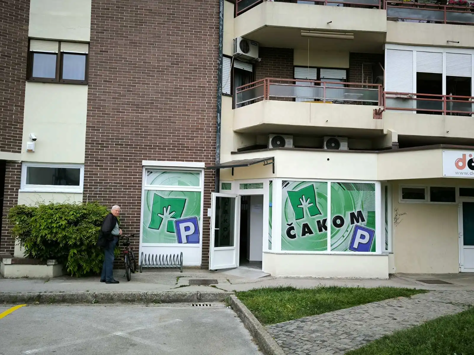 ČAKOM – blagajna (1) ČAKOM – blagajna (1)