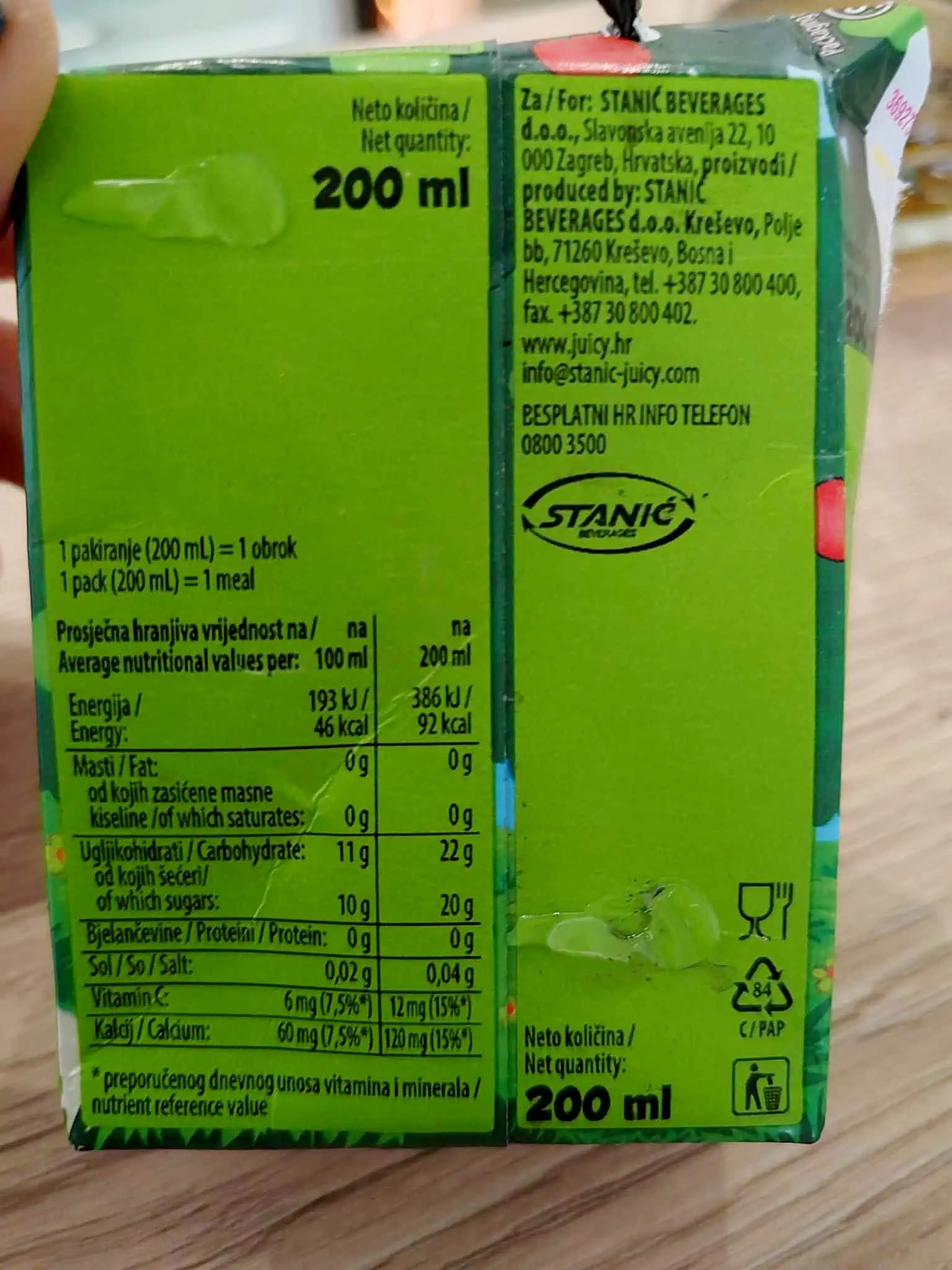 ČAKOVEC Kontaminiran sok od jabuke, potrošači na oprezu (1)