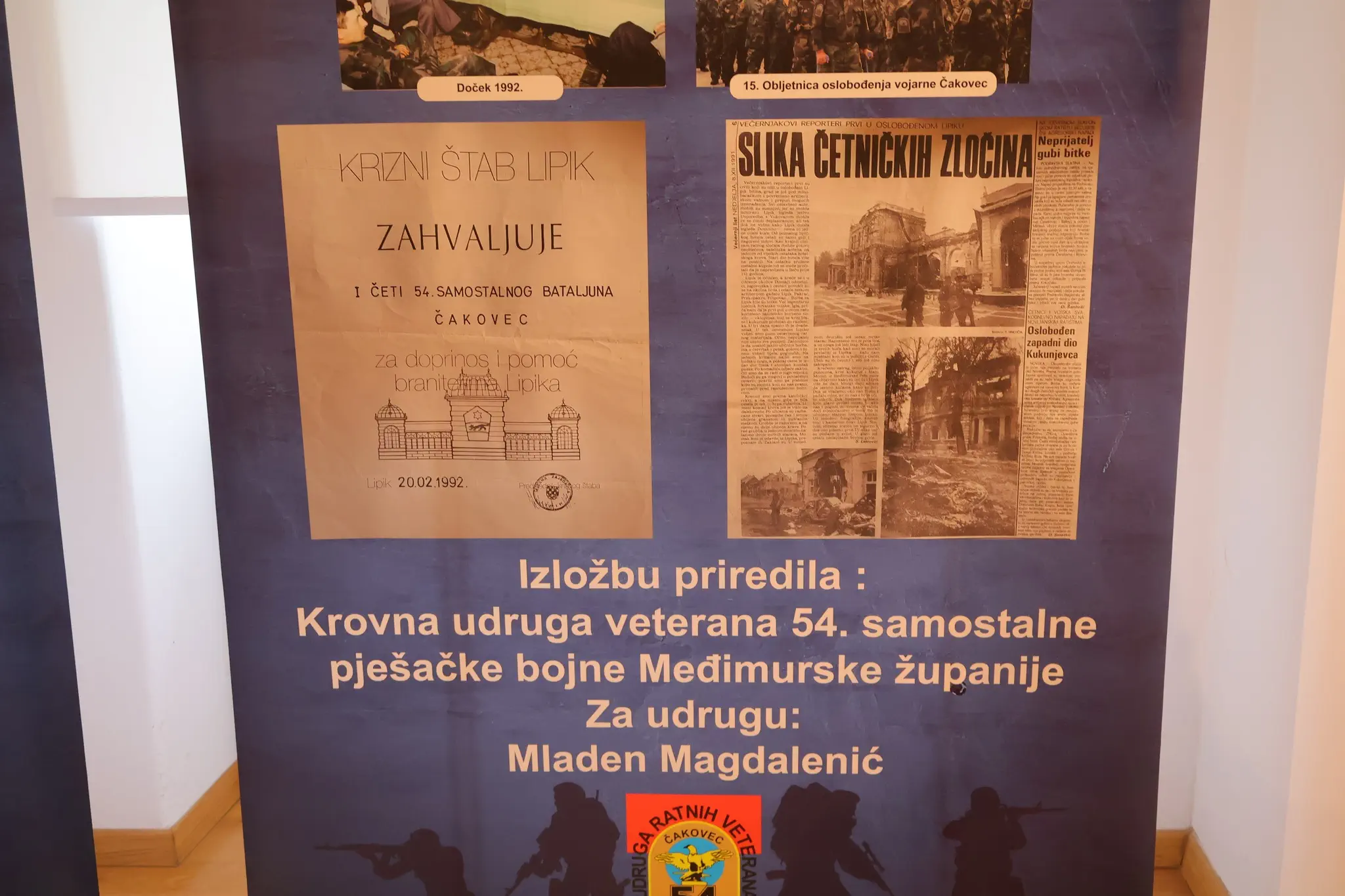 ČAKOVEC Krovna Udruga veterana 54. samostalne pješačke bojne obilježila 33. godinu osnutka (8) ČAKOVEC Krovna Udruga veterana 54. samostalne pješačke bojne obilježila 33. godinu osnutka (8)