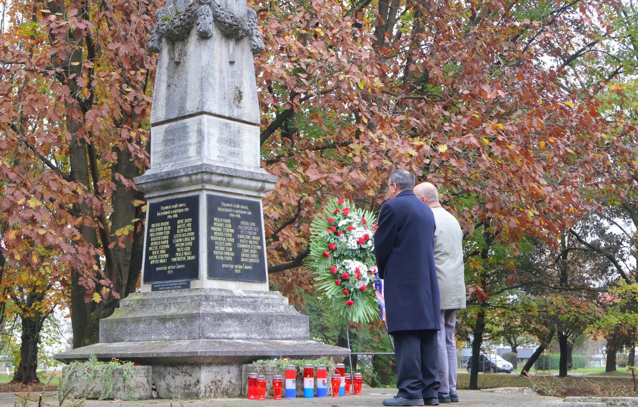 ČAKOVEC Odana počast poginulima u Prvom svjetskom ratu (8)
