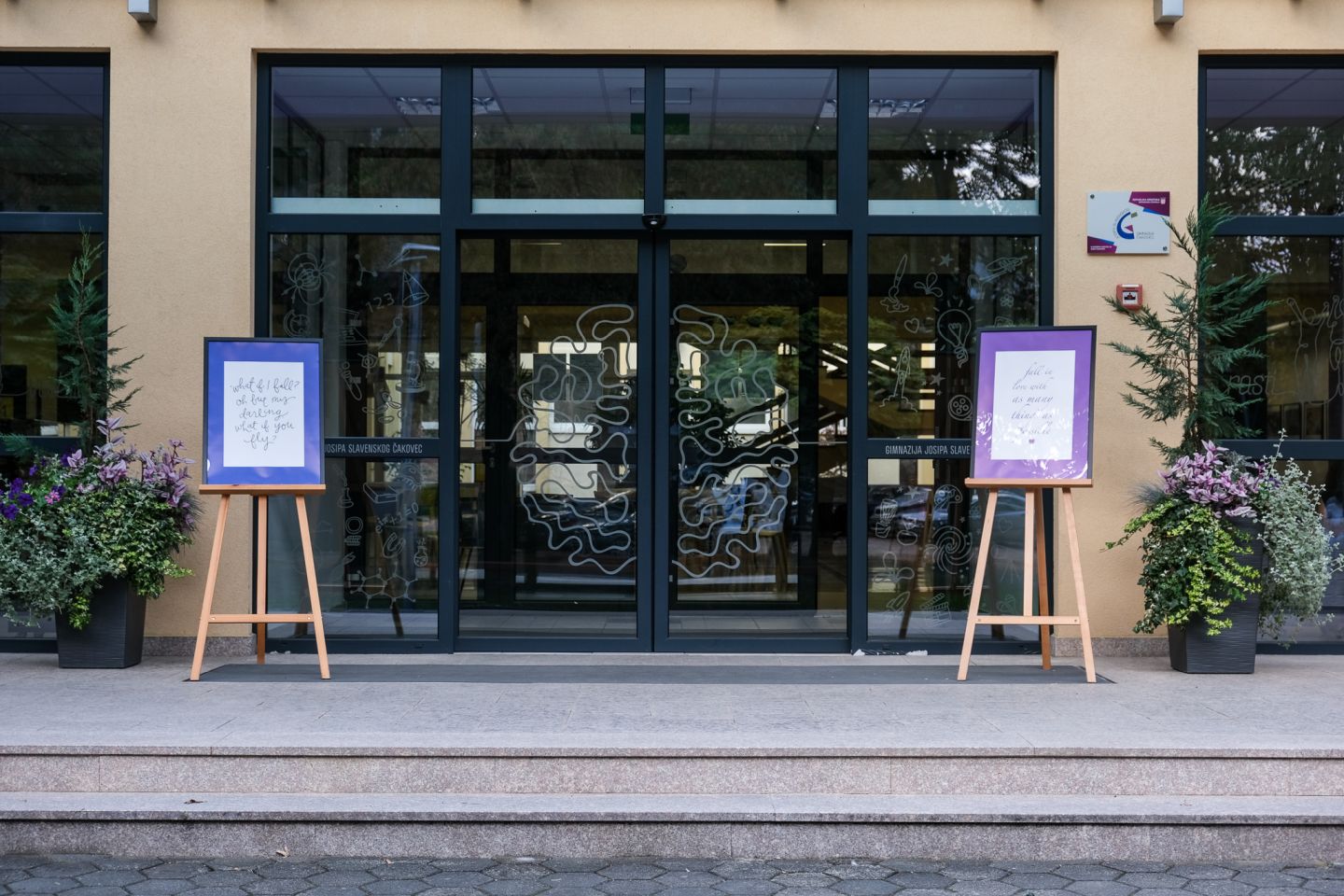 ČAKOVEČKA GIMNAZIJA Veseli početak školske godine uz koncert Novog Amsterdama (4)