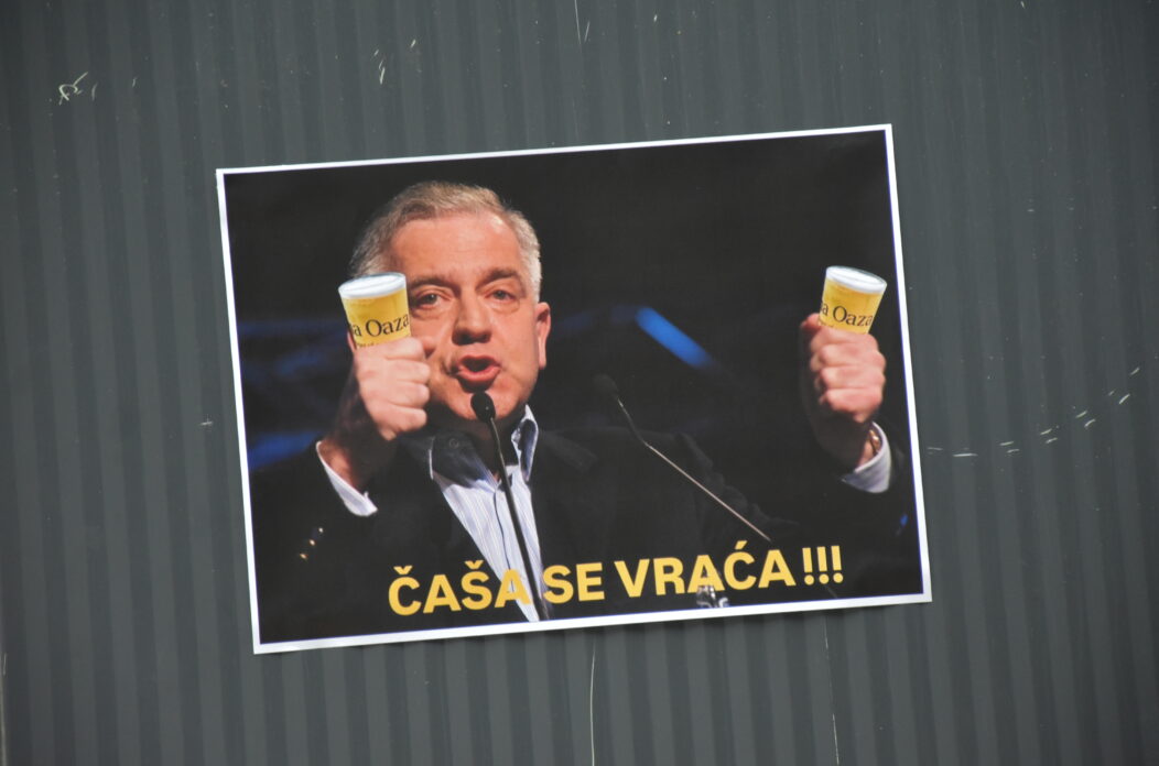 Ćaća Se Vraća Ćaća Se Vraća