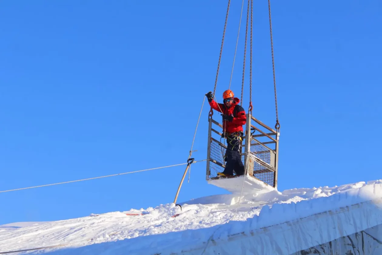 Čakovec Klizalište (2) Čakovec Klizalište (2)