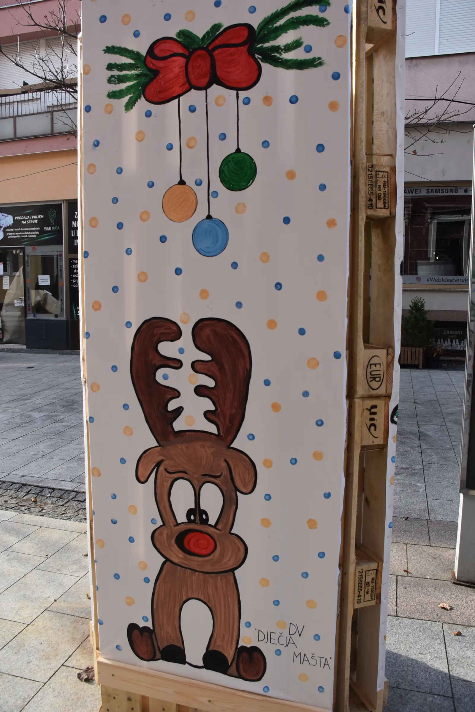 Čakovec, Vrtić, Advent (12) Čakovec, Vrtić, Advent (12)