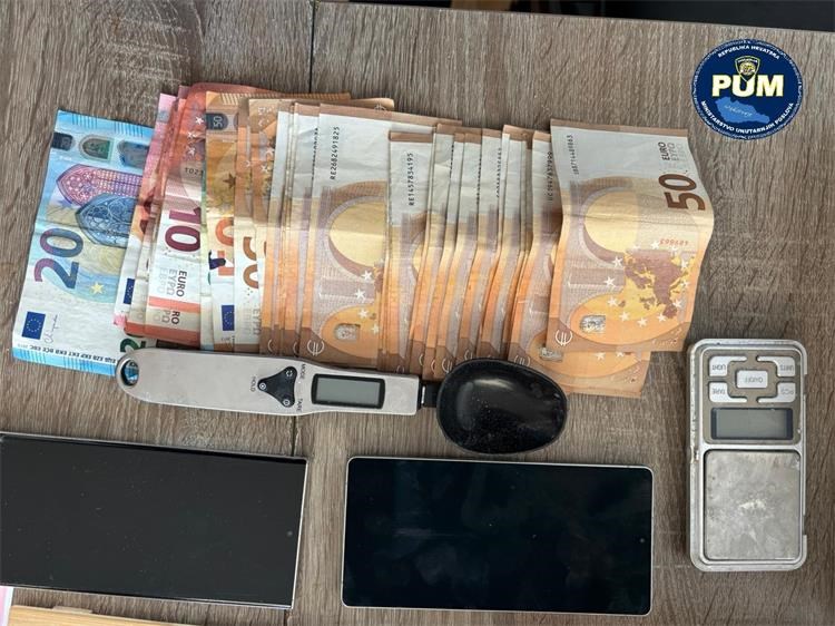 Čakovec, droga i novac 04032026