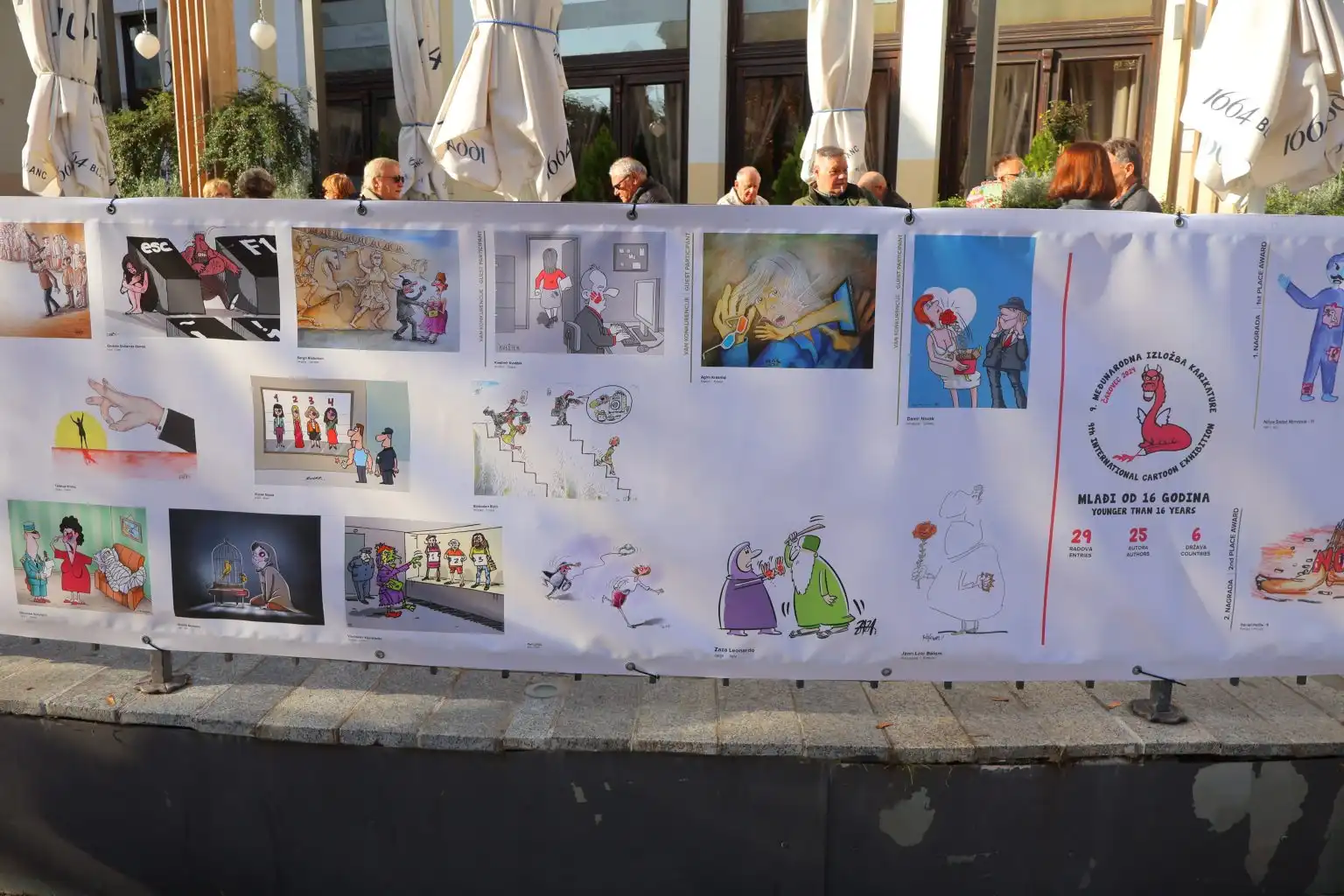 Čakovec – jesenski kros, izložba (24) Čakovec – jesenski kros, izložba (24)