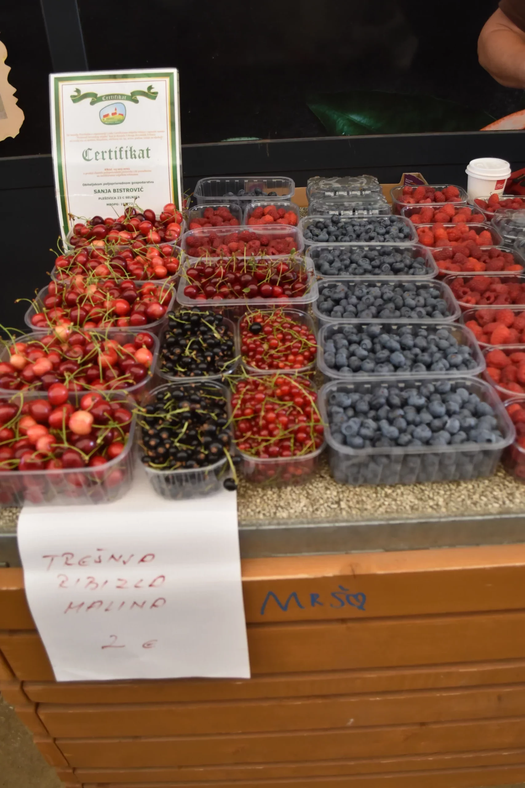 Čakovečka tržnica 7 (5) Čakovečka tržnica 7 (5)