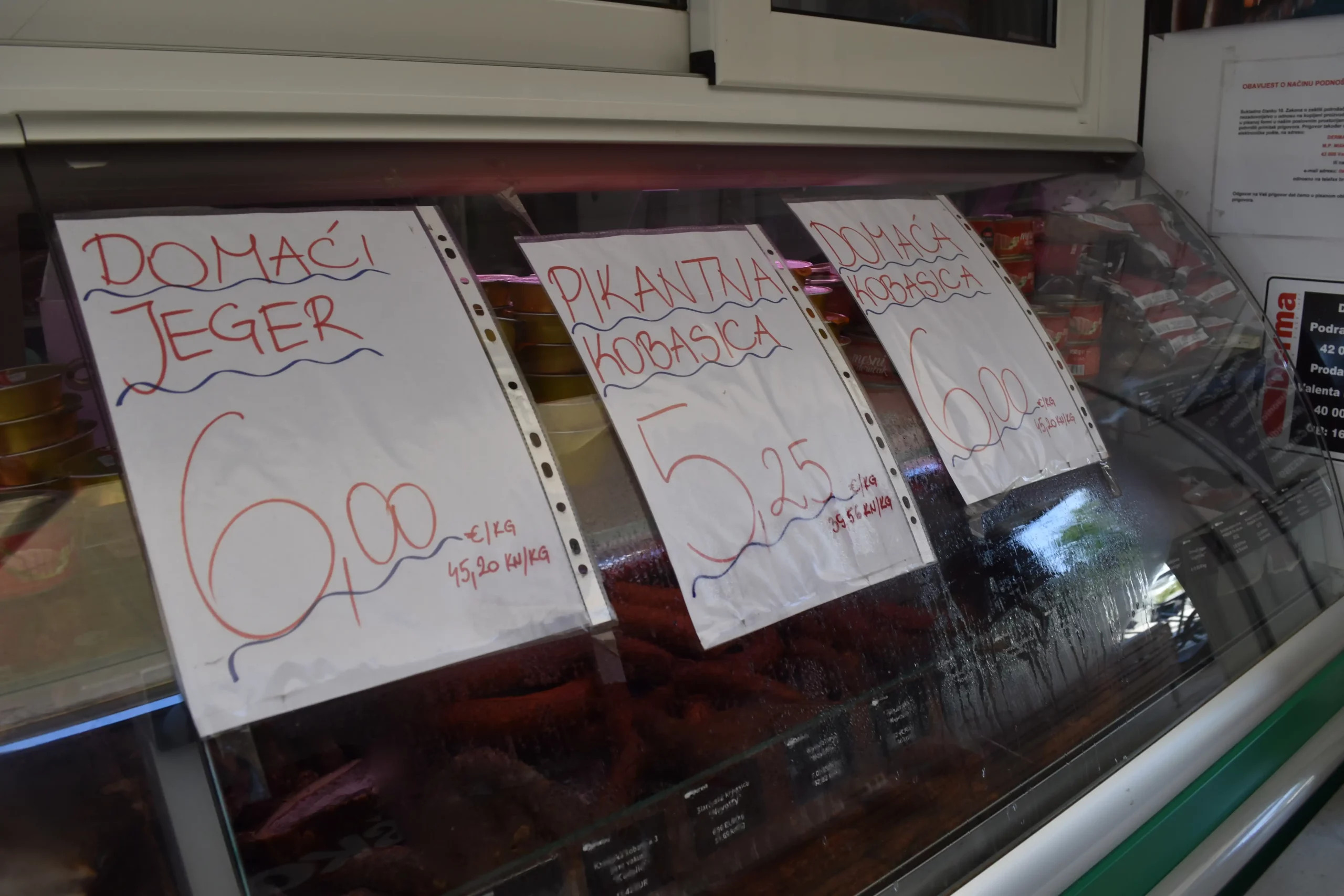 Čakovečka tržnica 7 (8) Čakovečka tržnica 7 (8)