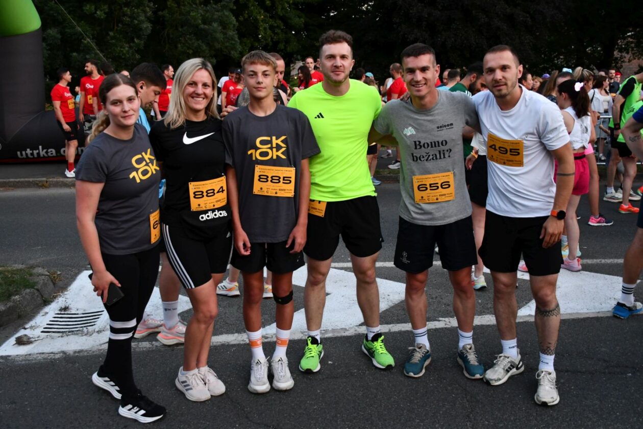 Čakovečki cener 2025 (35) Čakovečki cener 2025 (35)