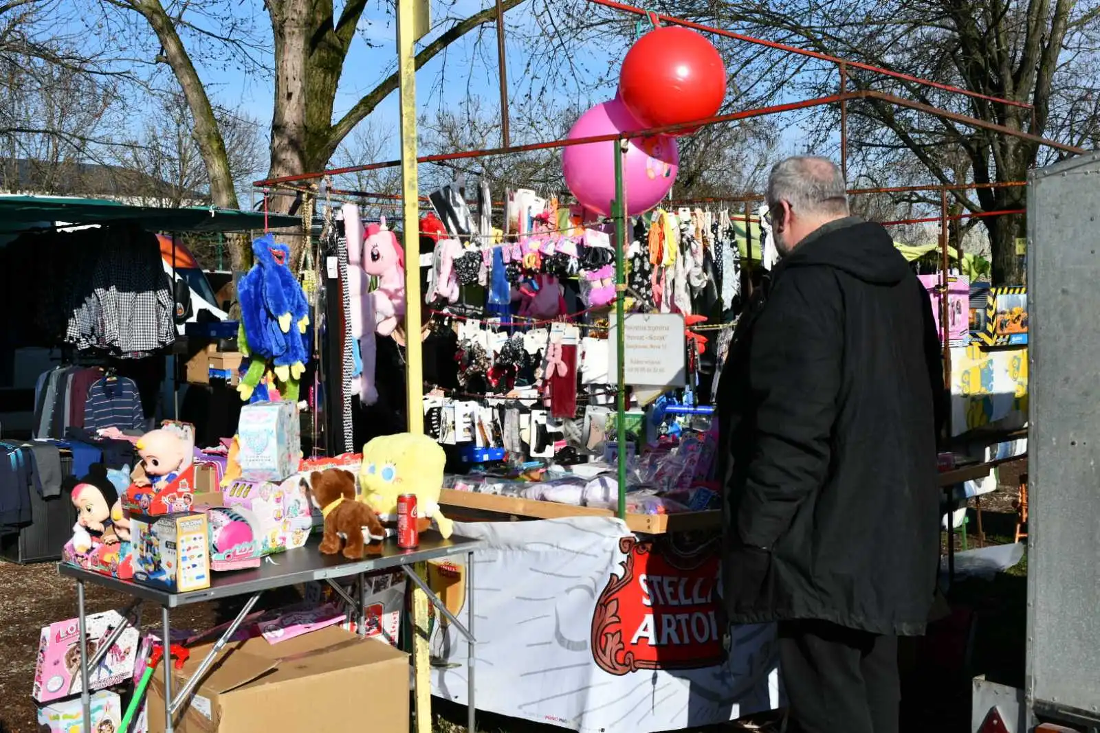 Čakovečki plac 13. ožujka (33) Čakovečki plac 13. ožujka (33)
