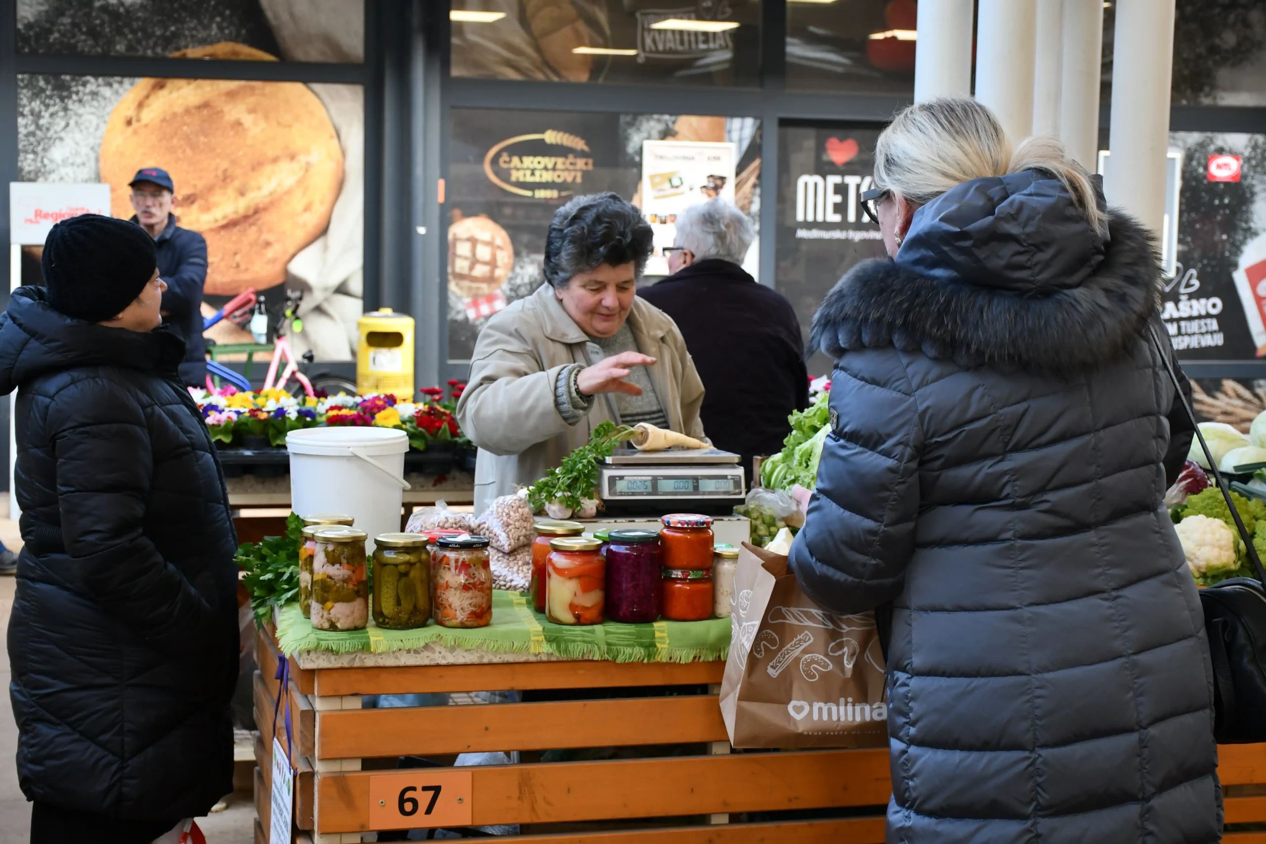 Čakovečki plac (19) Čakovečki plac (19)