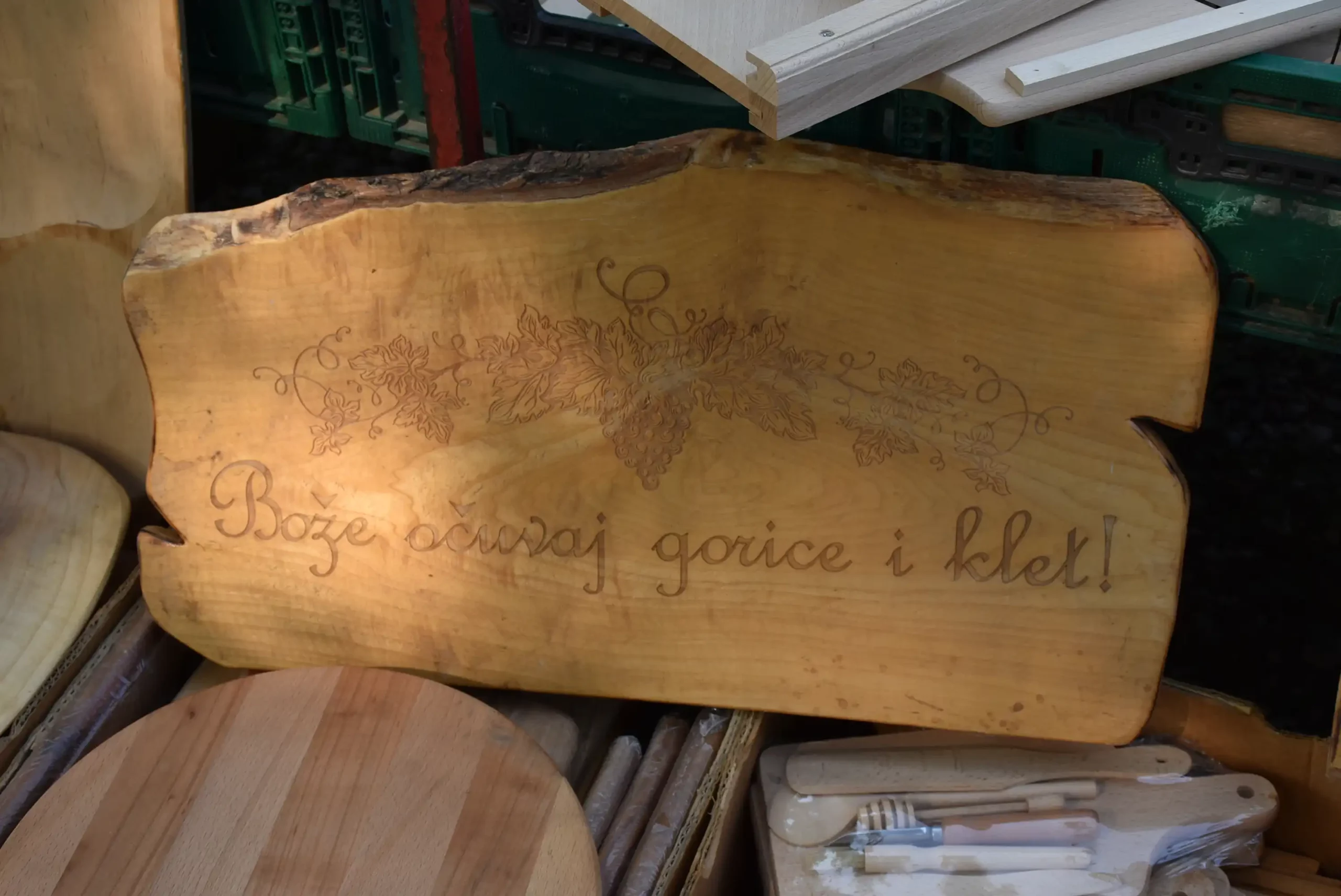 Čakovečki sajam 14 (16) Čakovečki sajam 14 (16)